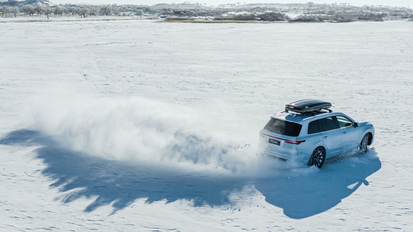糖果派对ONE雪地再出发