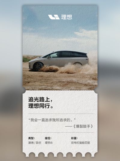 糖果派对社区_糖果派对汽车